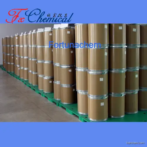 High quality Metoclopramide hydrochloride Cas 7232-21-5 with good price and fast delivery