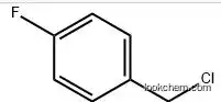 4-Fluorobenzyl chloride supplier