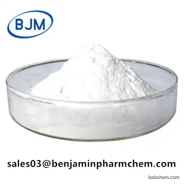 5-Chloro-2-(methylamino)benzophenone Manufacturer/High quality/Best price/In stock CAS NO.1022-13-5