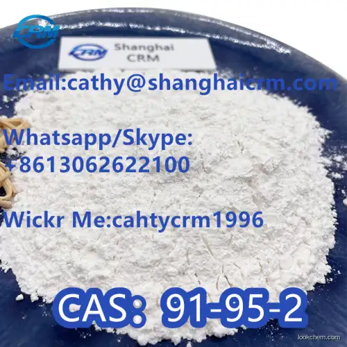Factory supply high quality CAS: 91-95-2, very good price, 3,3'-Diaminobenzidine
