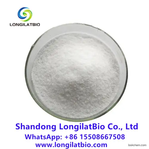 99% Ciprofloxacin HCl / Ciprofloxacin Hydrochloride CAS 86393-32-0