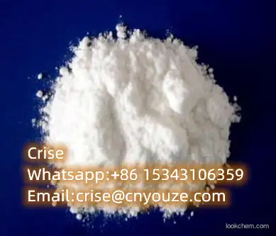 [(2R,3R,4S,5R,6R)-3,4,5,6-tetrabenzoyloxyoxan-2-yl]methyl benzoate  CAS:22415-91-4  the cheapest price