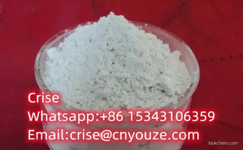 o-Nitrophenyl β-D-Galactopyranoside-6-phosphate, Cyclohexylammonium Salt  CAS:25405-62-3  the cheapest price