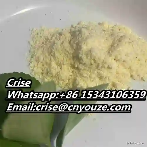 n-benzoyl-d-glucosamine  CAS:655-42-5 the cheapest price