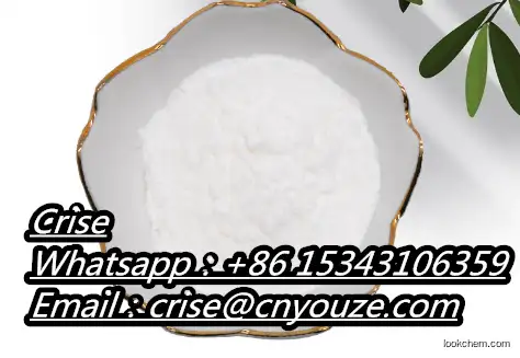 1-Thio-β-D-glucose Sodium Salt Dihydrate   CAS:10593-29-0   the cheapest price