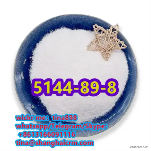 Manufacturer Supply High Quality CAS 5144-89-8 1,10-Phenanthroline hydrate on Sale