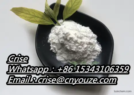 .β.-L-Arabinopyranose methyl glycoside  CAS:1825-00-9   the cheapest price