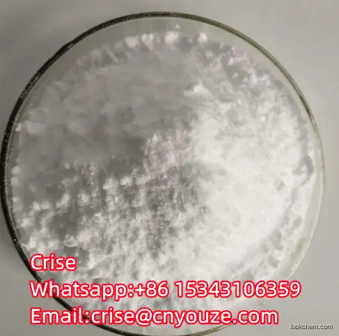 [(2R,3S,4S,5R,6S)-3,4,5-triacetyloxy-6-phenylsulfanyloxan-2-yl]methyl acetate  CAS:24404-53-3 the cheapest price