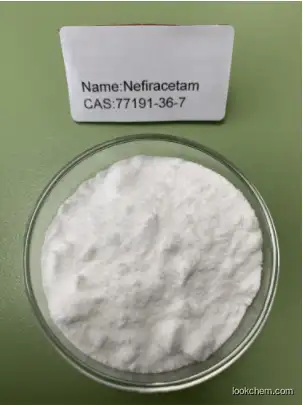 High quality Nefiracetam
