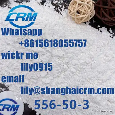 low price CAS 556-50-3 H-Gly-Gly-OH hot selling