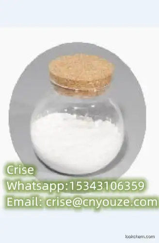 D-Glucose 6-phosphate sodium salt  CAS:54010-71-8  the cheapest price