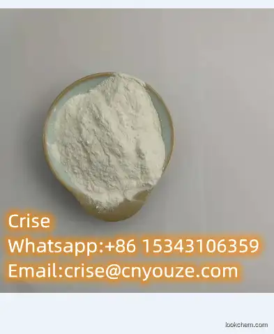 3-O-Methyl-D-glucopyranose CAS:13224-94-7  the cheapest price