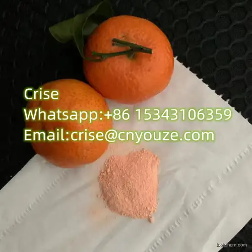 glycyrrhizic acid trisodium salt hydrate  CAS:71277-78-6  the cheapest price
