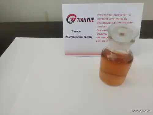 49851-31-2 2-Bromo-1-phenyl-1-pentanone   Factory supply, support sample order