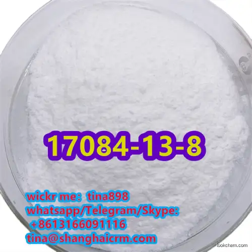 Manufacturer Supply High Quality CAS 17084-13-8 Potassium hexafluorophosphate on Sale