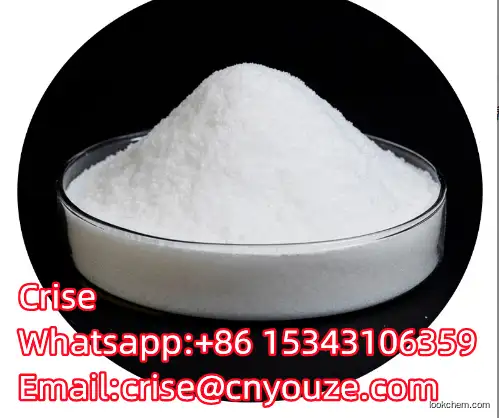 Ribose-5-phosphate Barium Salt Hydrate  CAS:15673-79-7  the cheapest price