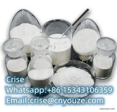 2',2'-Difluoro-2'-deoxyuridine  CAS:114248-23-6  the cheapest price