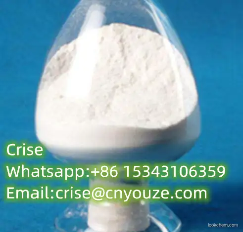 L-idopyranuronic acid CAS:2073-35-0  the cheapest price