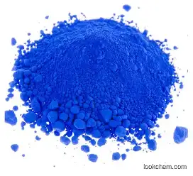Inorganic Pigment Ultramarine Blue