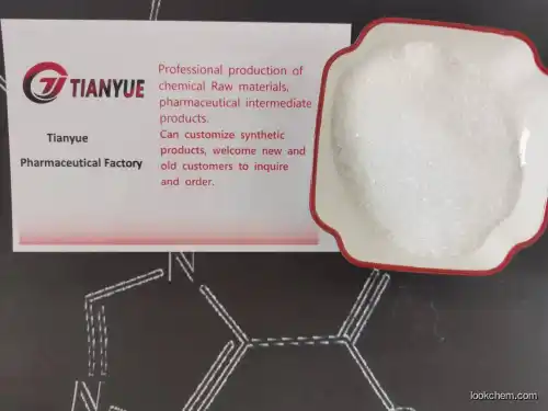 61-54-1  tryptamine Factory supply, support sample order