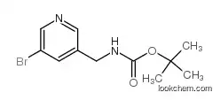 Manufacturer of 3-(N-Boc-aminomethyl)-5-bromopyridine at Factory Price CAS NO.943722-24-5