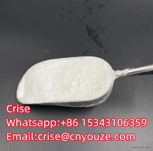 (2S,3R,4S,5R)-2-[(5-bromo-4-chloro-1H-indol-3-yl)oxy]oxane-3,4,5-triol CAS:207606-55- 1   the cheapest price
