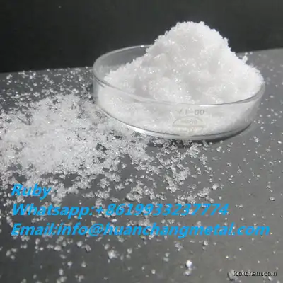 2-Deoxy-D-Glucose CAS NO.154-17-6