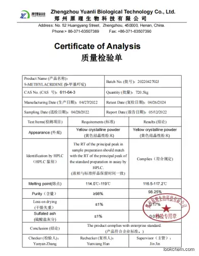 98% 5-Methylacridine manufacturer