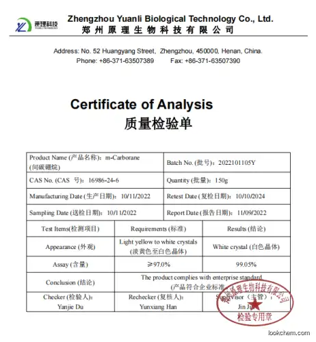 Factory supply top grade 97% M-CARBORANE;1,7-C2B10H12