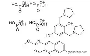 Pyranoridine phosphate