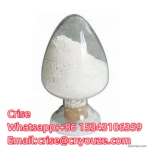 3-Methylbutyl (2E)-3-phenylacrylate CAS:7779-65-9 the cheapest price