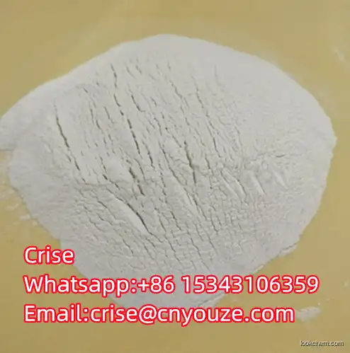 ajmalicine hydrochloride  CAS:4373-34-6  the cheapest price
