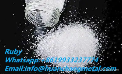 Chinese Acetophenone supplier/suppliers manufacturer factory CAS NO.98-86-2