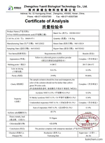 Top grade 10-CMA  factory supply; Cridanimod