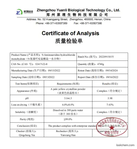 9-Aminoacridine hydrochloride hydrate;52417-22-8