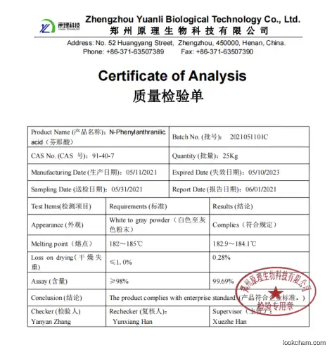 N-Phenylanthranilic acid  factory