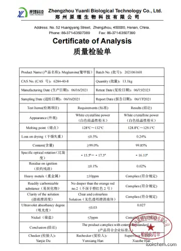 Top grade Meglumine factory supply