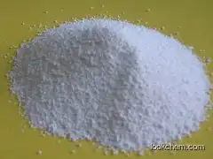 High quality Inositol