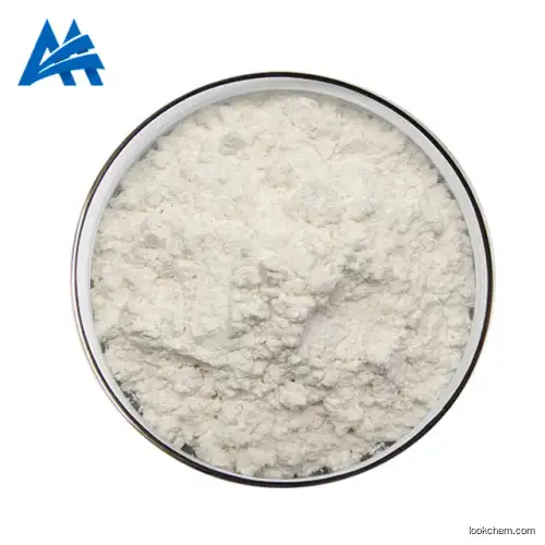 Raw material Sermaglutide Powder