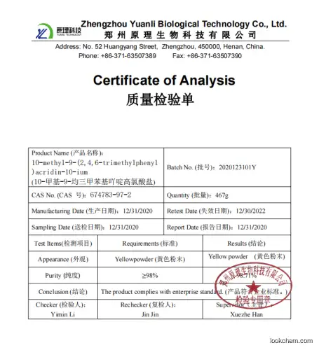 9-Mesityl-10-MethylacridiniuM Perchlorate;98% 674783-97-2