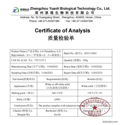 98%  4,4'-Dimethoxy-2,2'-bipyridyl>  factory