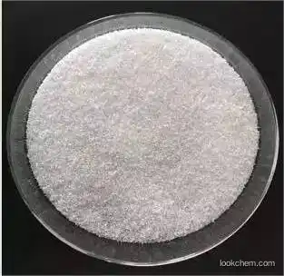 Factory supply top grade1,1-dioxo-1,4-thiazinan-4-amine