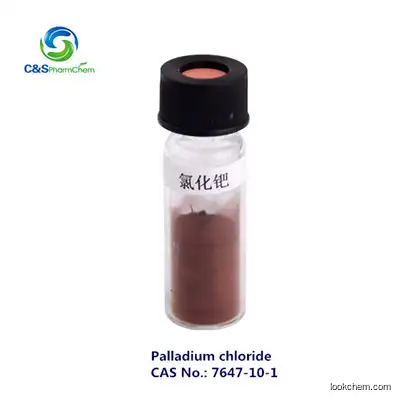Palladium chloride?AR Pd 59.5% EINECS 231-596-2