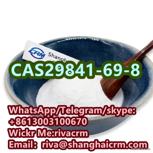 (1S,2S)-(-)-1,2-Diphenyl-1,2-ethanediamine Hot Selling Good Quality  China Factory Supply 99%CAS29841-69-8