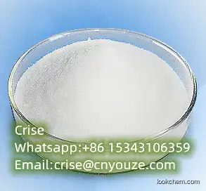 Procaterol hydrochloride  CAS:81262-93-3  the  cheapest price