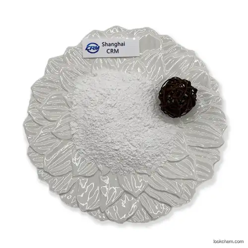 ISO Factory Provide Black Rice Extract 4852-22-6