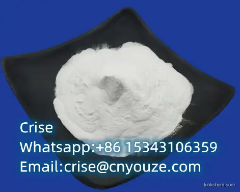 Chloroquine diphosphate CAS:3818-50-6   the cheapest price