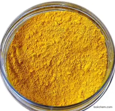 Pigment Yellow 194