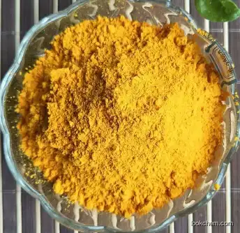 Pigment Yellow 194