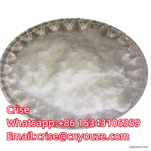 Quinacrine (dihydrochloride) CAS:69-05-6 the cheapest price